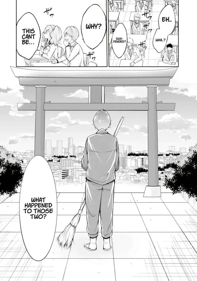 Real no Heroine wa Irimasen! Chapter 118 page 24