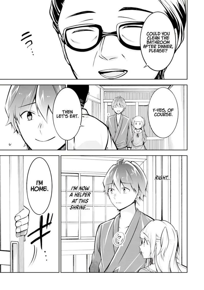 Real no Heroine wa Irimasen! Chapter 119 page 22