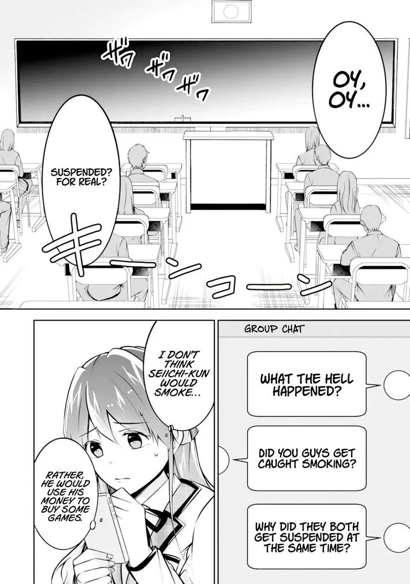 Real no Heroine wa Irimasen! Chapter 119 page 1