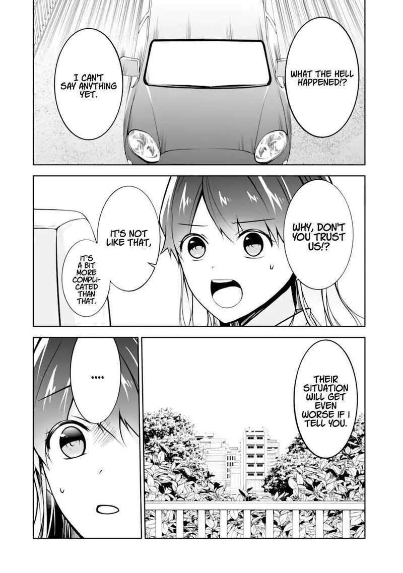 Real no Heroine wa Irimasen! Chapter 119 page 17