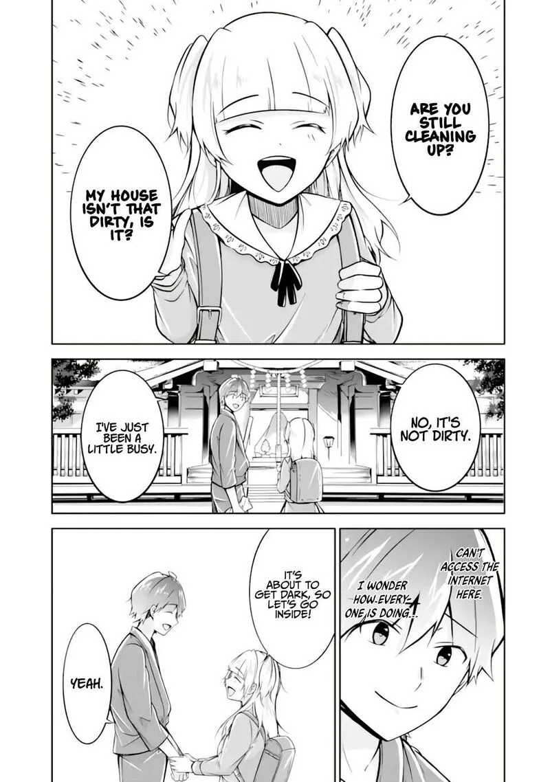 Real no Heroine wa Irimasen! Chapter 119 page 20
