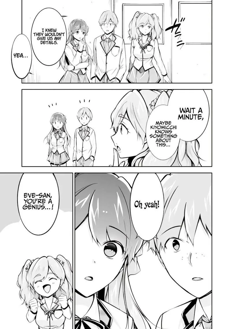 Real no Heroine wa Irimasen! Chapter 119 page 6