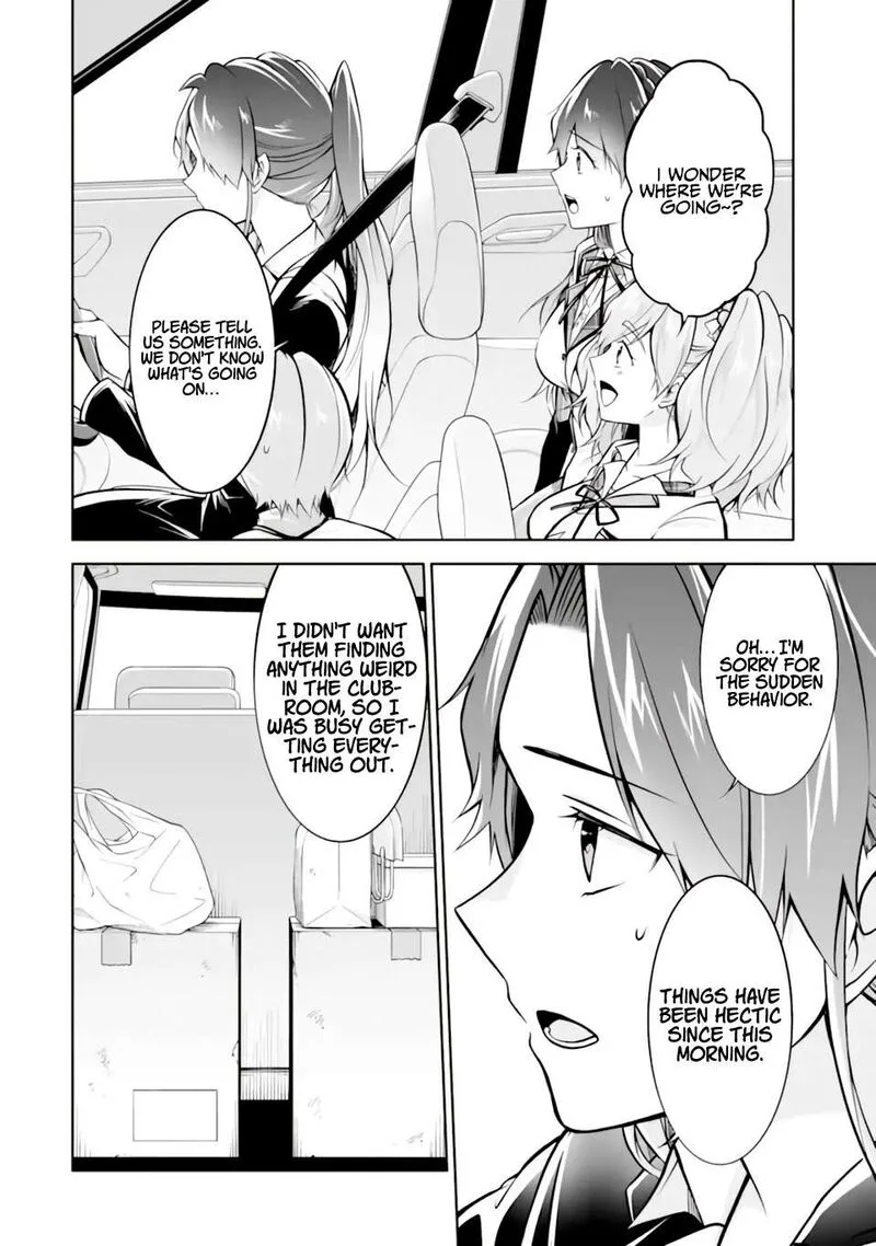 Real no Heroine wa Irimasen! Chapter 119 page 15