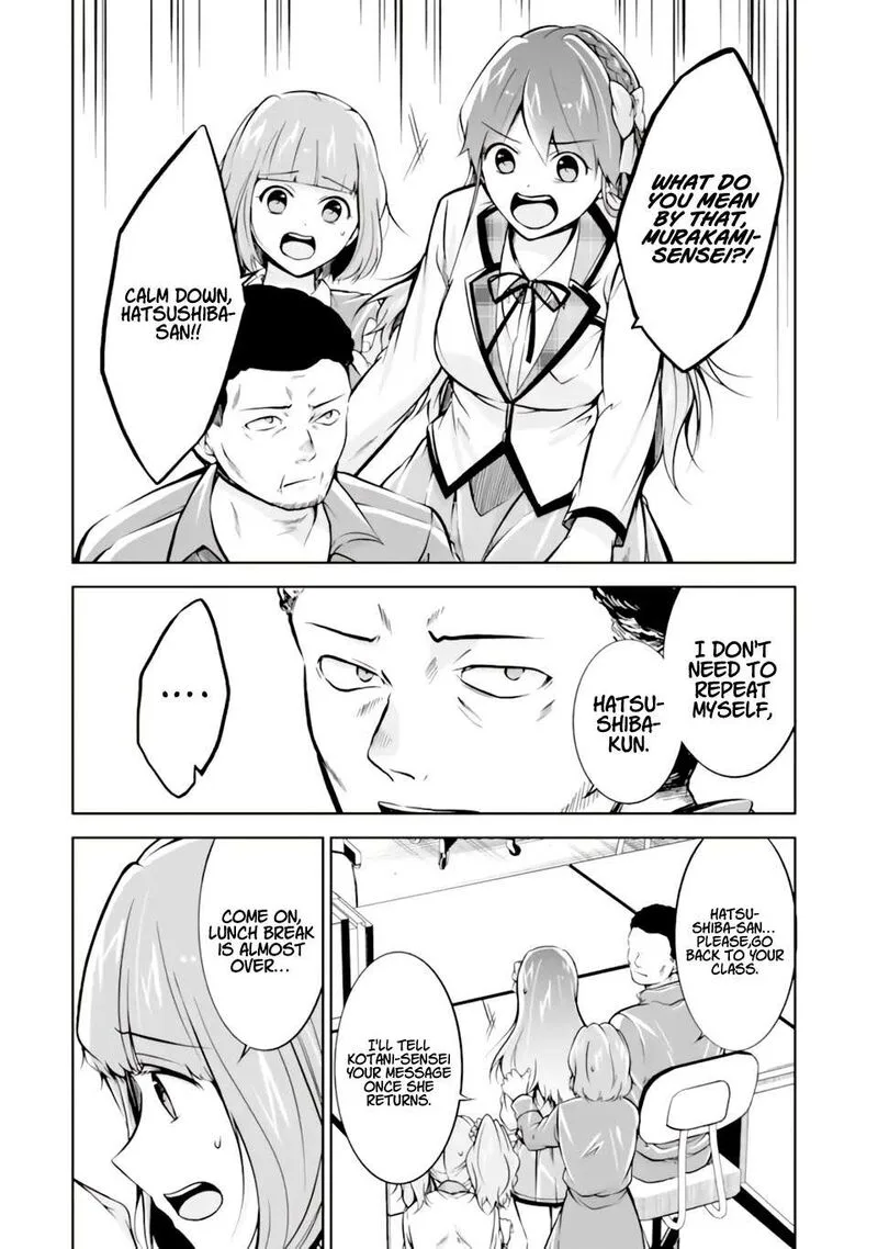 Real no Heroine wa Irimasen! Chapter 119 page 5