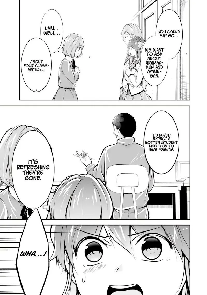 Real no Heroine wa Irimasen! Chapter 119 page 4