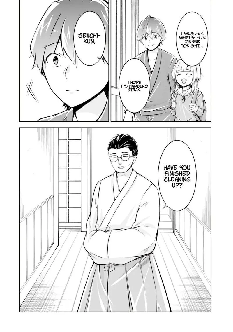 Real no Heroine wa Irimasen! Chapter 119 page 21