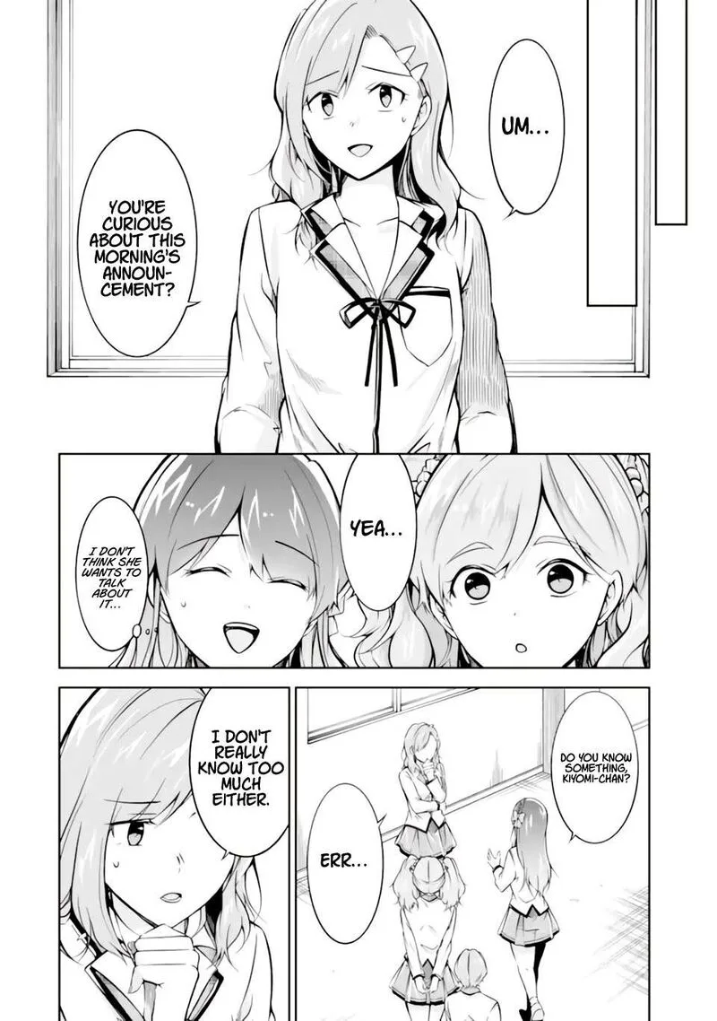 Real no Heroine wa Irimasen! Chapter 119 page 7