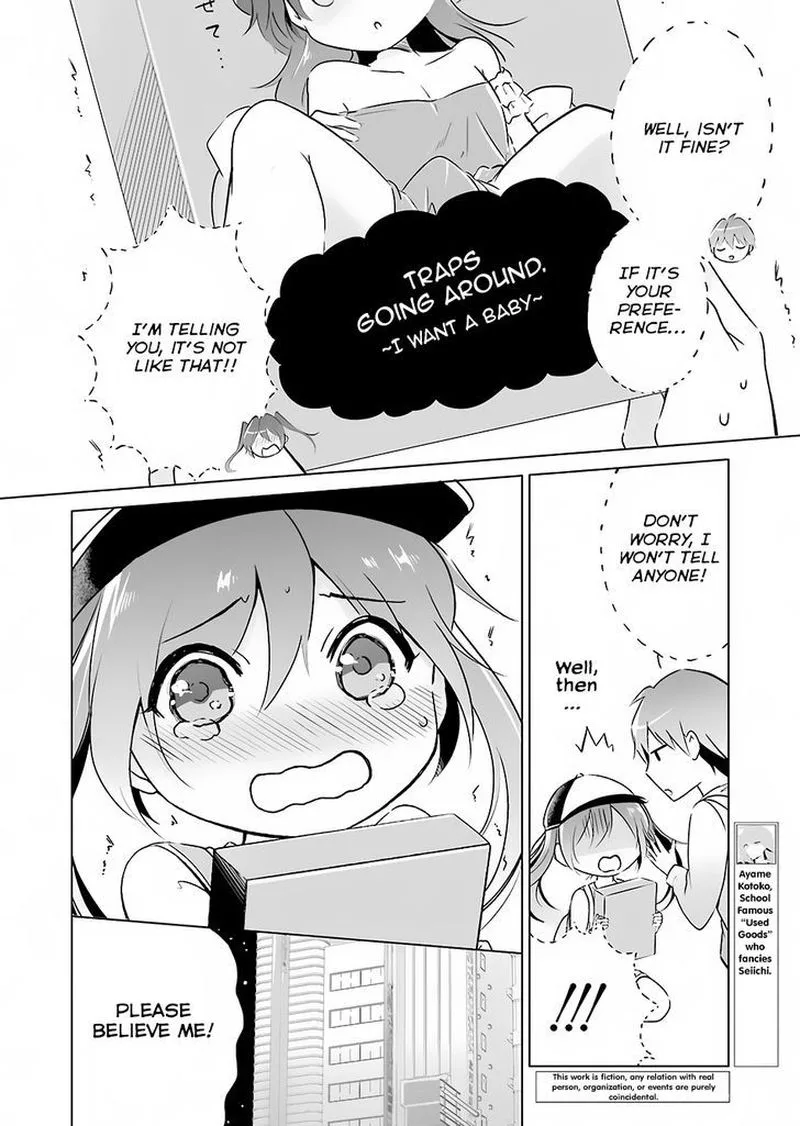 Real no Heroine wa Irimasen! Chapter 12 page 2