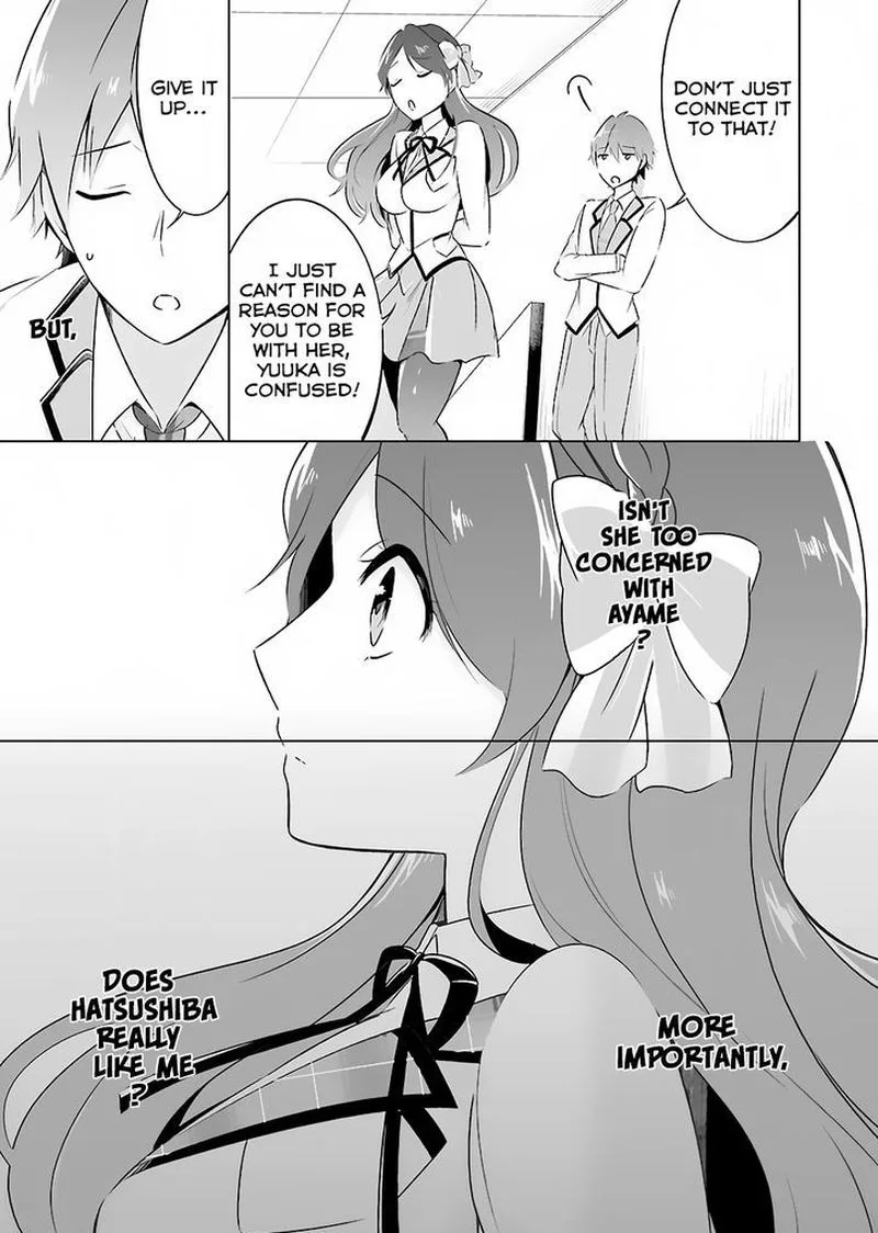 Real no Heroine wa Irimasen! Chapter 12 page 11