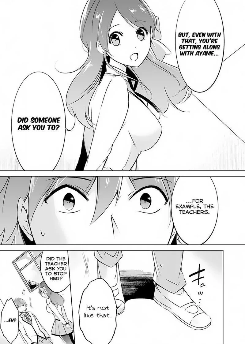 Real no Heroine wa Irimasen! Chapter 12 page 9