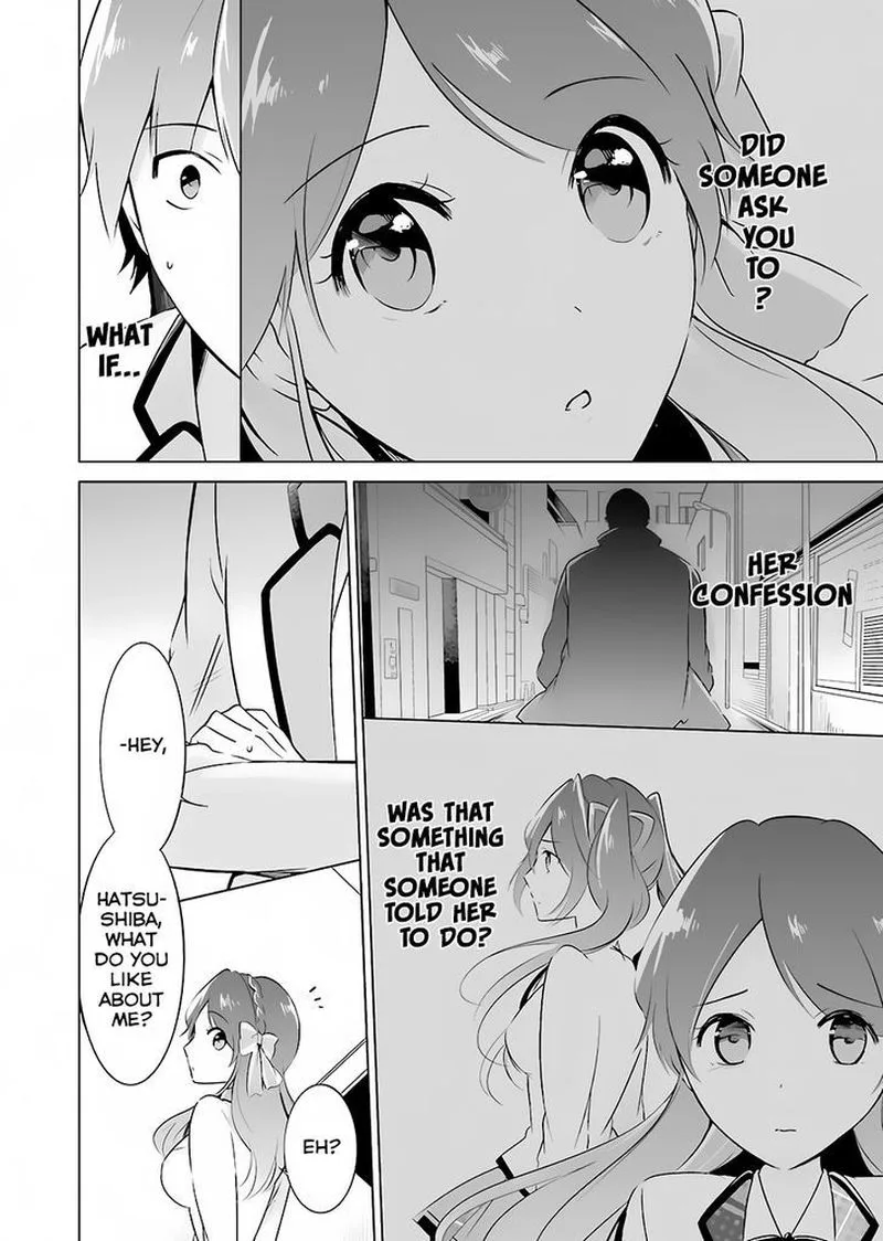 Real no Heroine wa Irimasen! Chapter 12 page 12