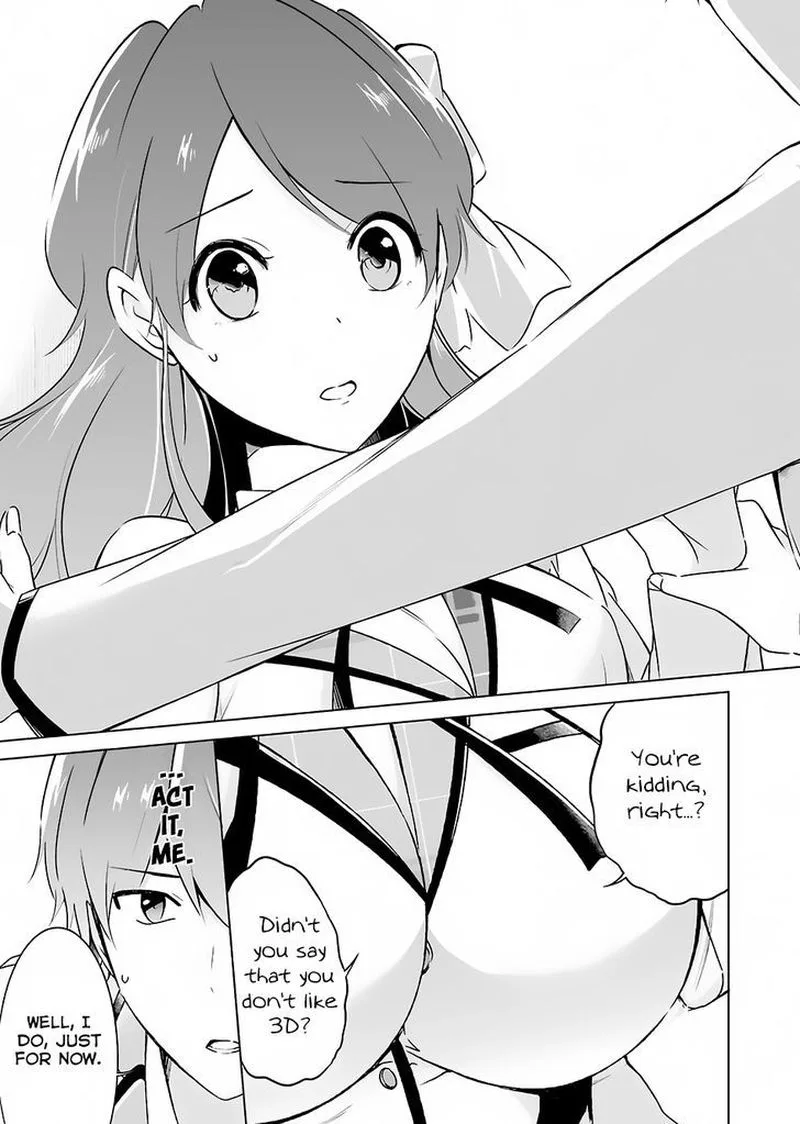 Real no Heroine wa Irimasen! Chapter 12 page 15