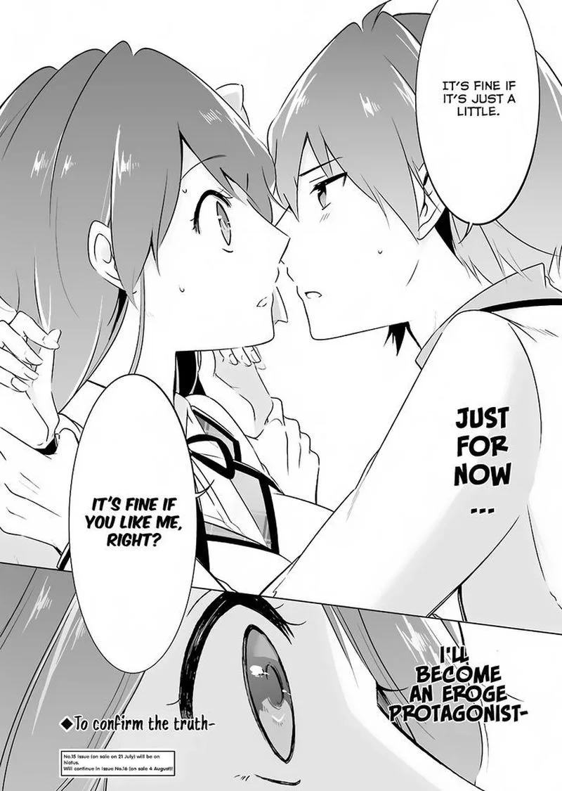 Real no Heroine wa Irimasen! Chapter 12 page 16