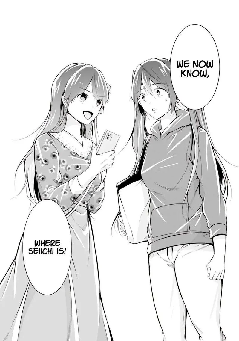 Real no Heroine wa Irimasen! Chapter 120 page 24