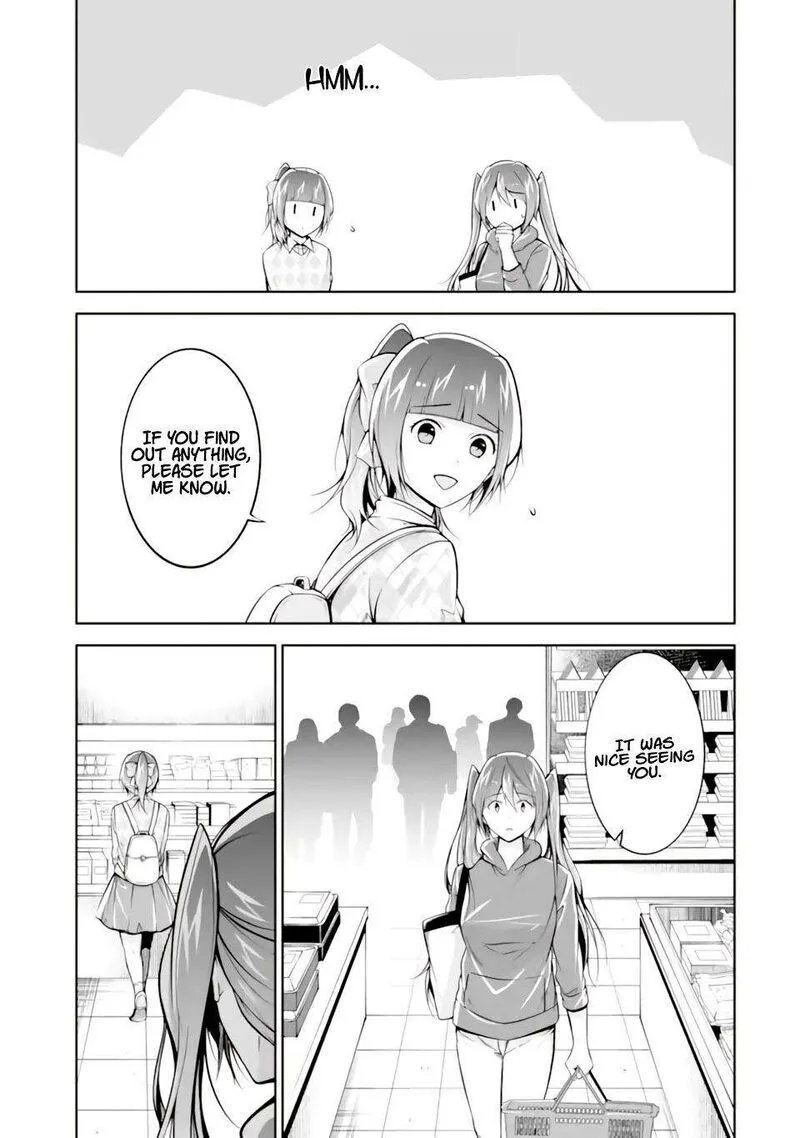 Real no Heroine wa Irimasen! Chapter 120 page 17