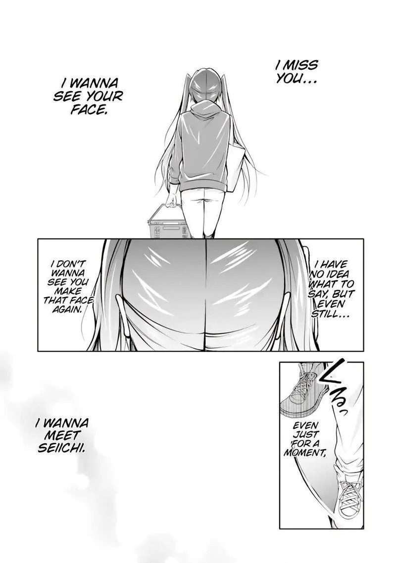 Real no Heroine wa Irimasen! Chapter 120 page 19