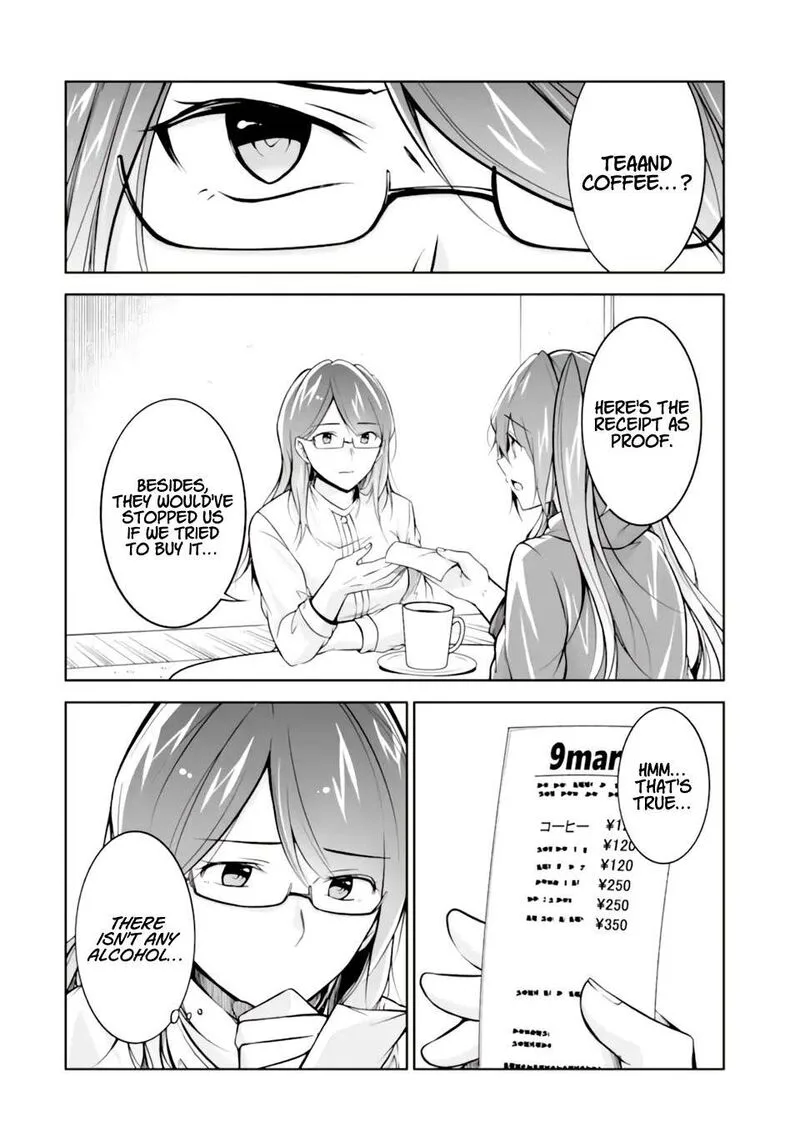 Real no Heroine wa Irimasen! Chapter 120 page 8