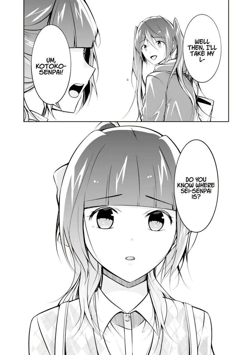 Real no Heroine wa Irimasen! Chapter 120 page 15