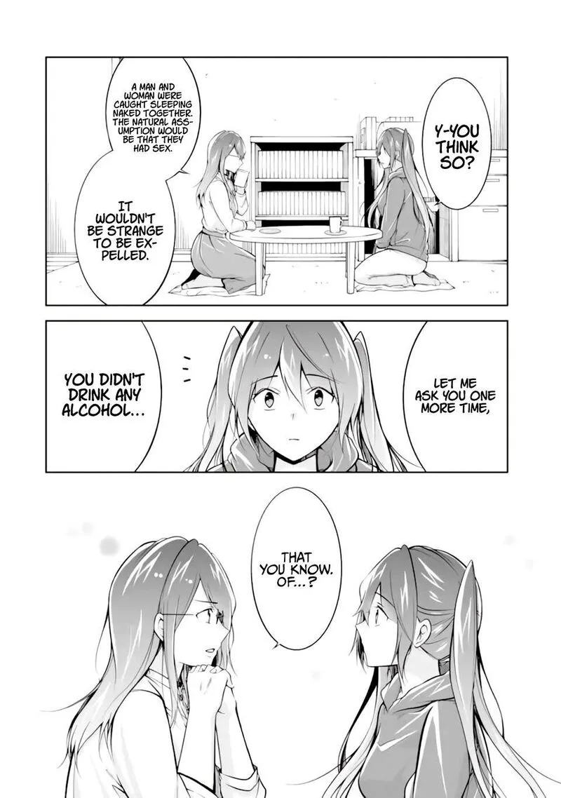 Real no Heroine wa Irimasen! Chapter 120 page 10