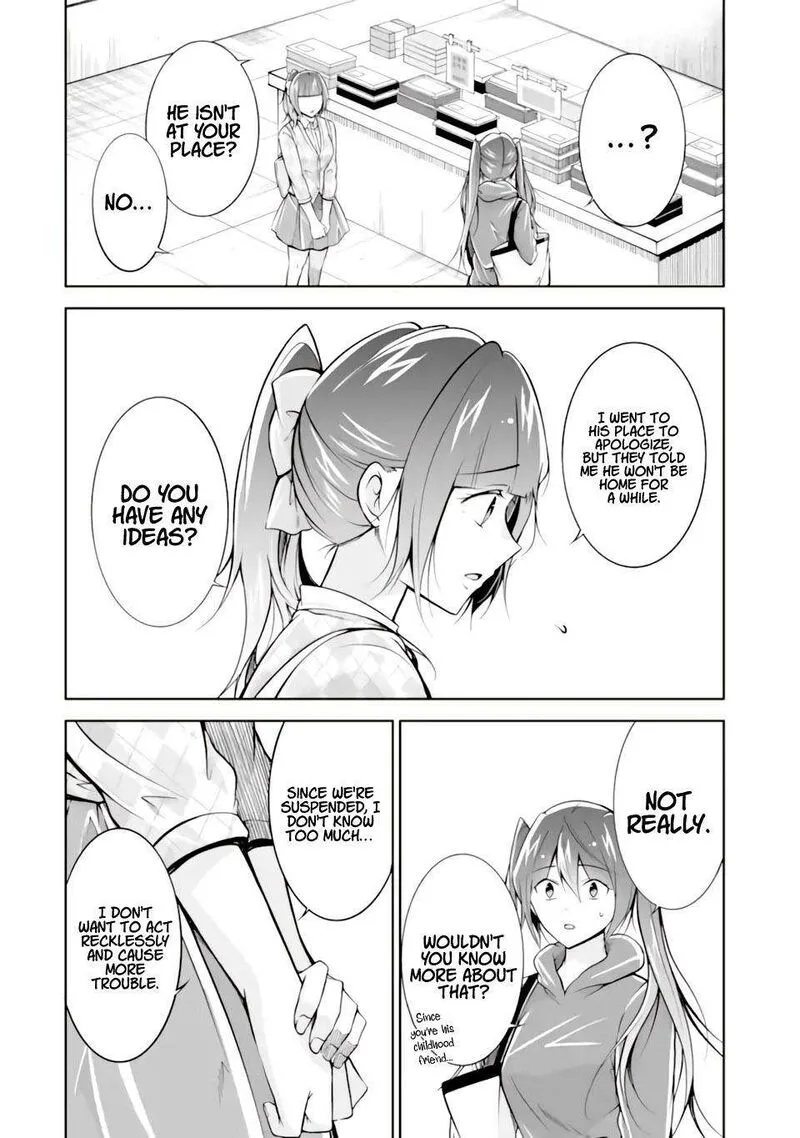 Real no Heroine wa Irimasen! Chapter 120 page 16