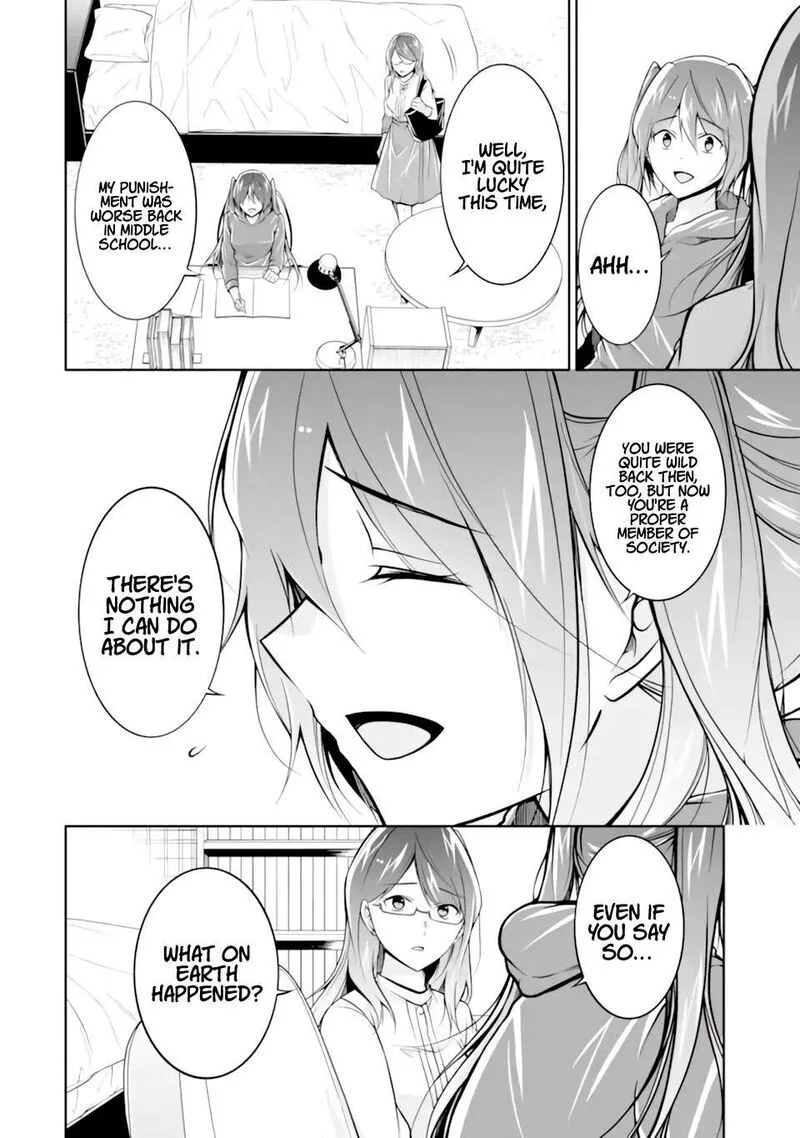 Real no Heroine wa Irimasen! Chapter 120 page 4