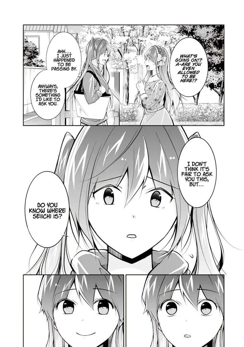 Real no Heroine wa Irimasen! Chapter 120 page 21