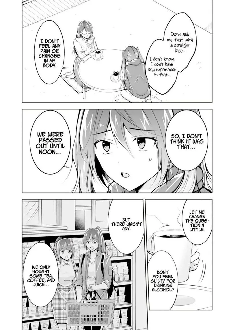 Real no Heroine wa Irimasen! Chapter 120 page 7