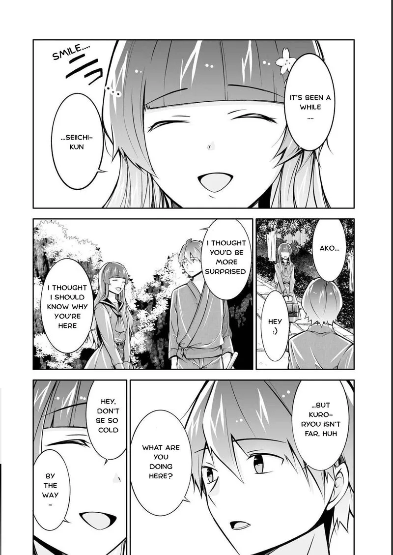 Real no Heroine wa Irimasen! Chapter 121 page 4