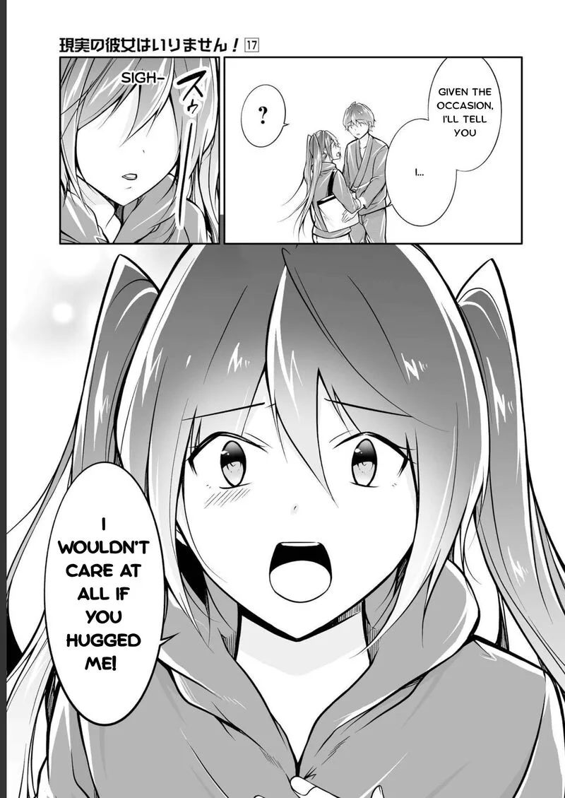 Real no Heroine wa Irimasen! Chapter 121 page 15
