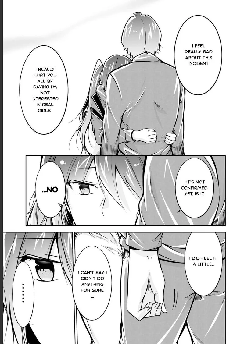 Real no Heroine wa Irimasen! Chapter 121 page 19