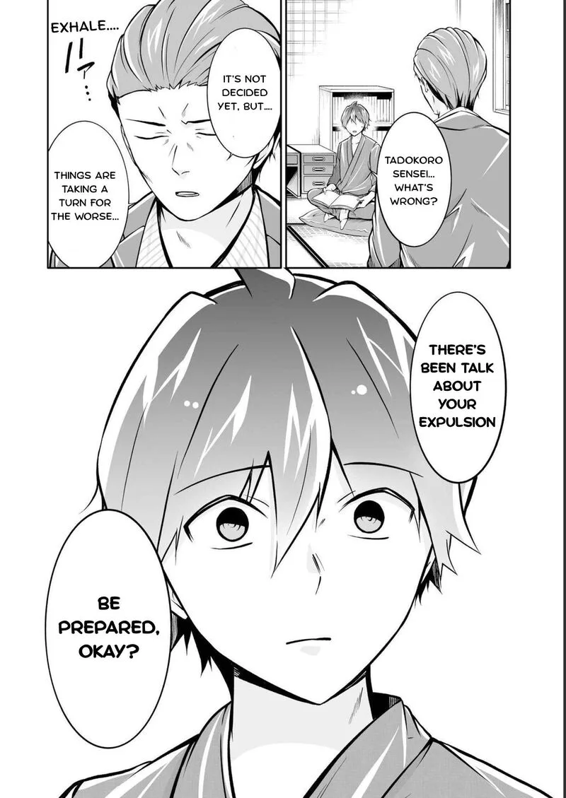 Real no Heroine wa Irimasen! Chapter 121 page 24