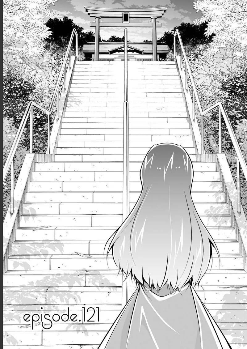 Real no Heroine wa Irimasen! Chapter 121 page 1