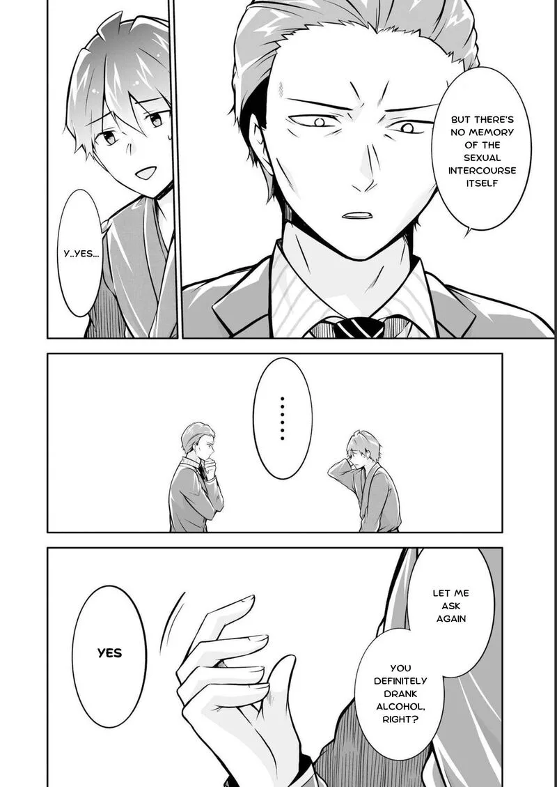 Real no Heroine wa Irimasen! Chapter 122 page 10
