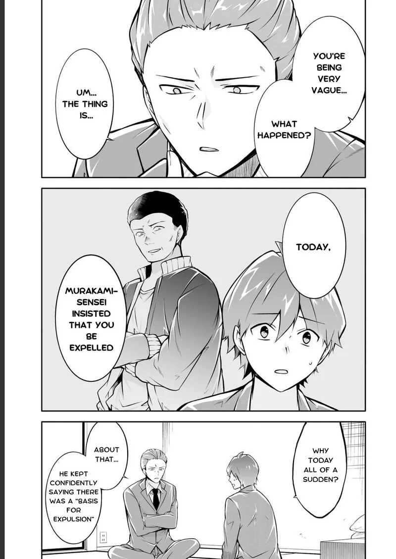 Real no Heroine wa Irimasen! Chapter 122 page 3