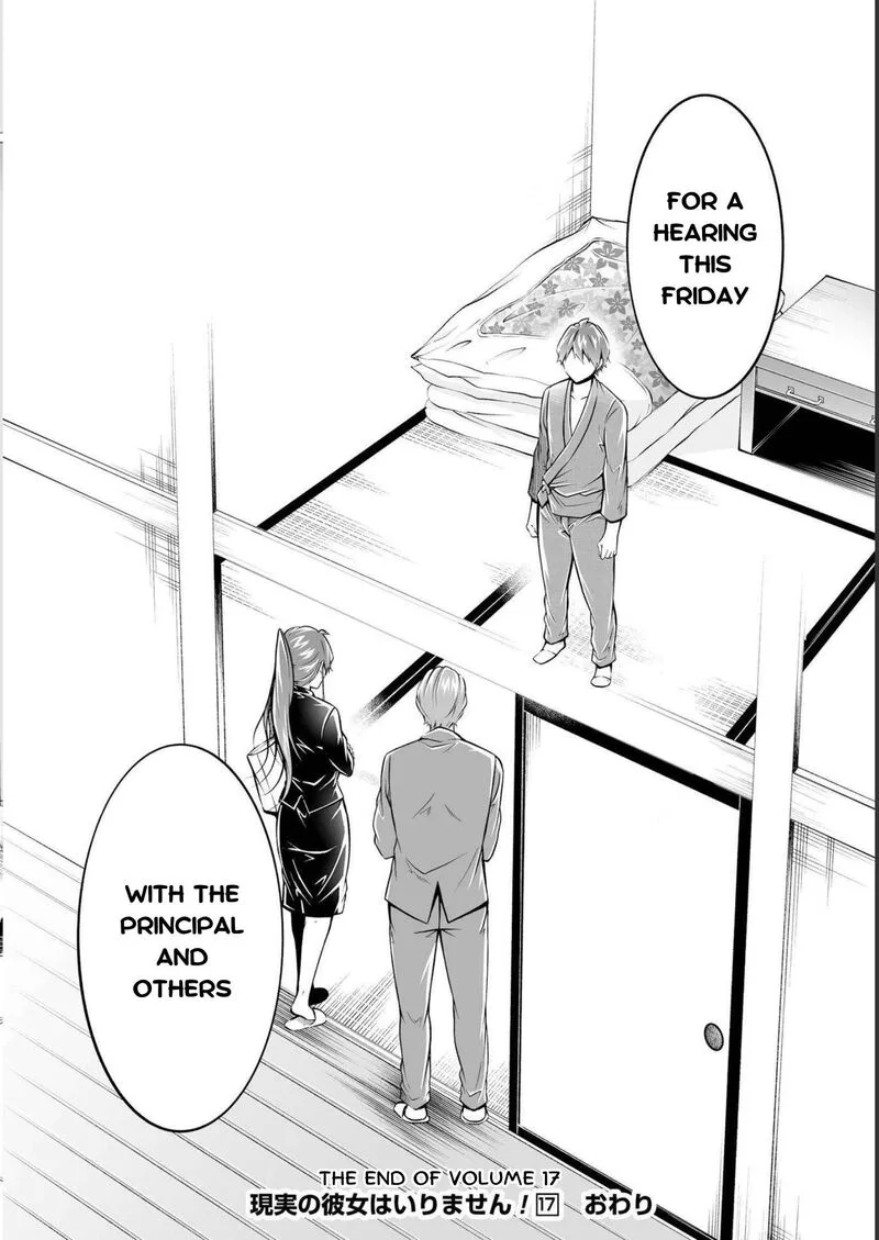 Real no Heroine wa Irimasen! Chapter 122 page 24