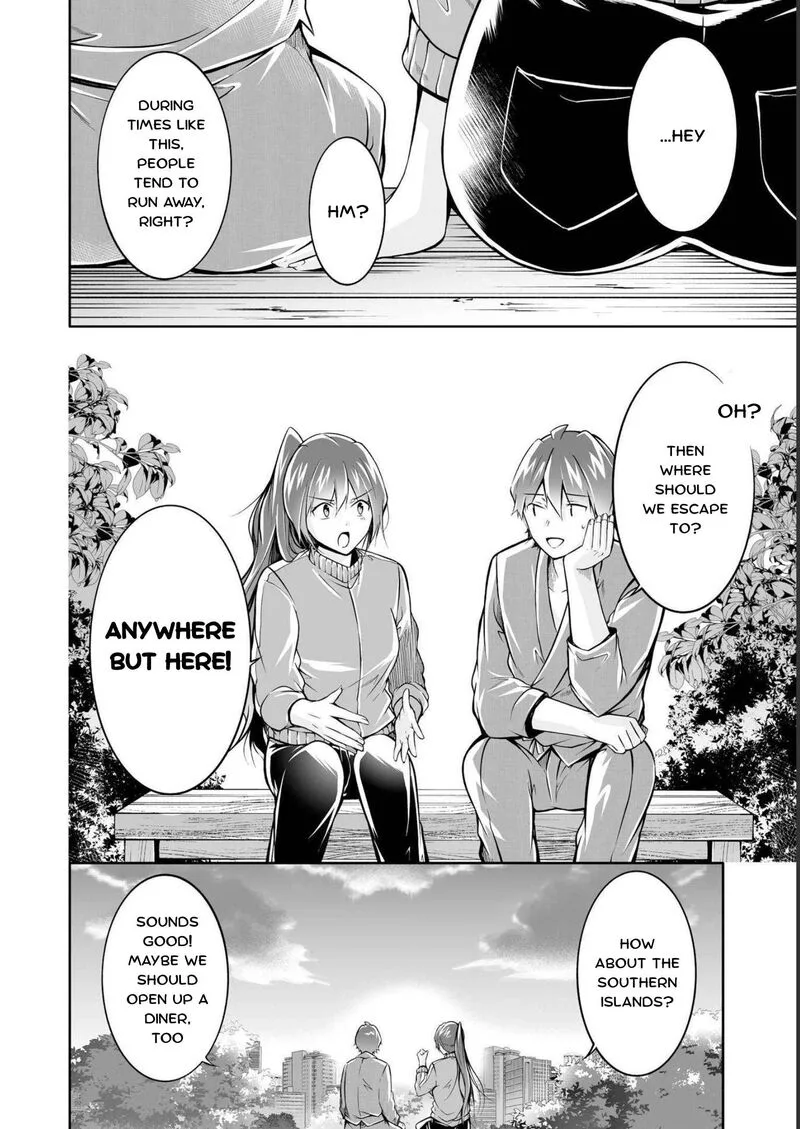 Real no Heroine wa Irimasen! Chapter 122 page 16