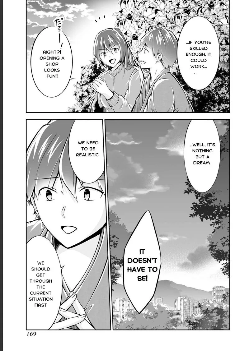 Real no Heroine wa Irimasen! Chapter 122 page 17