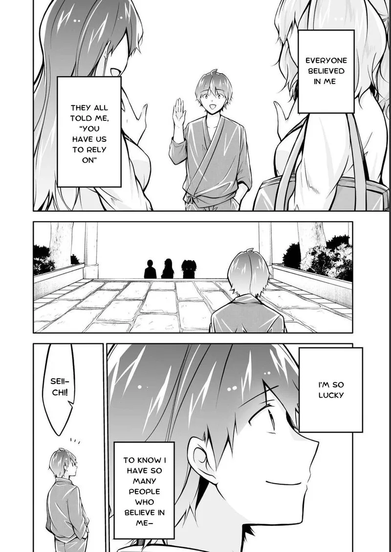 Real no Heroine wa Irimasen! Chapter 122 page 14