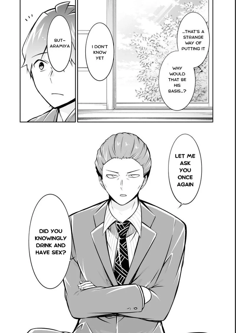 Real no Heroine wa Irimasen! Chapter 122 page 4