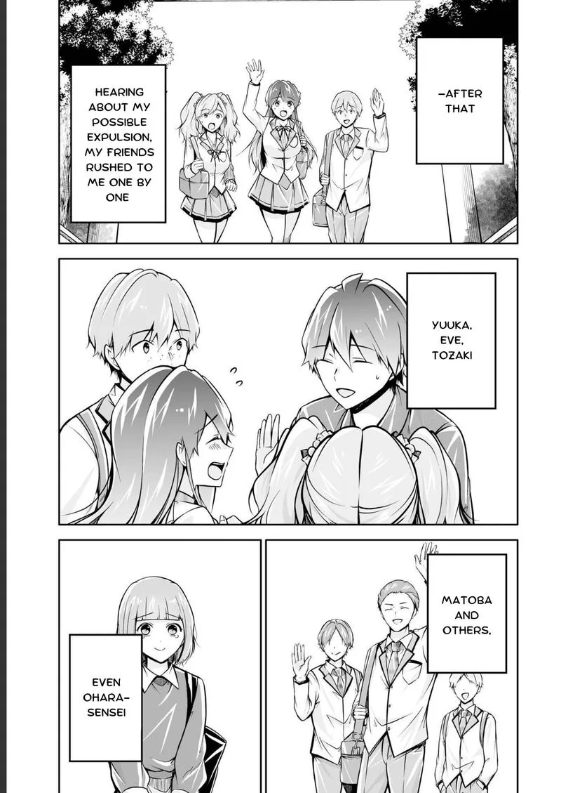 Real no Heroine wa Irimasen! Chapter 122 page 13