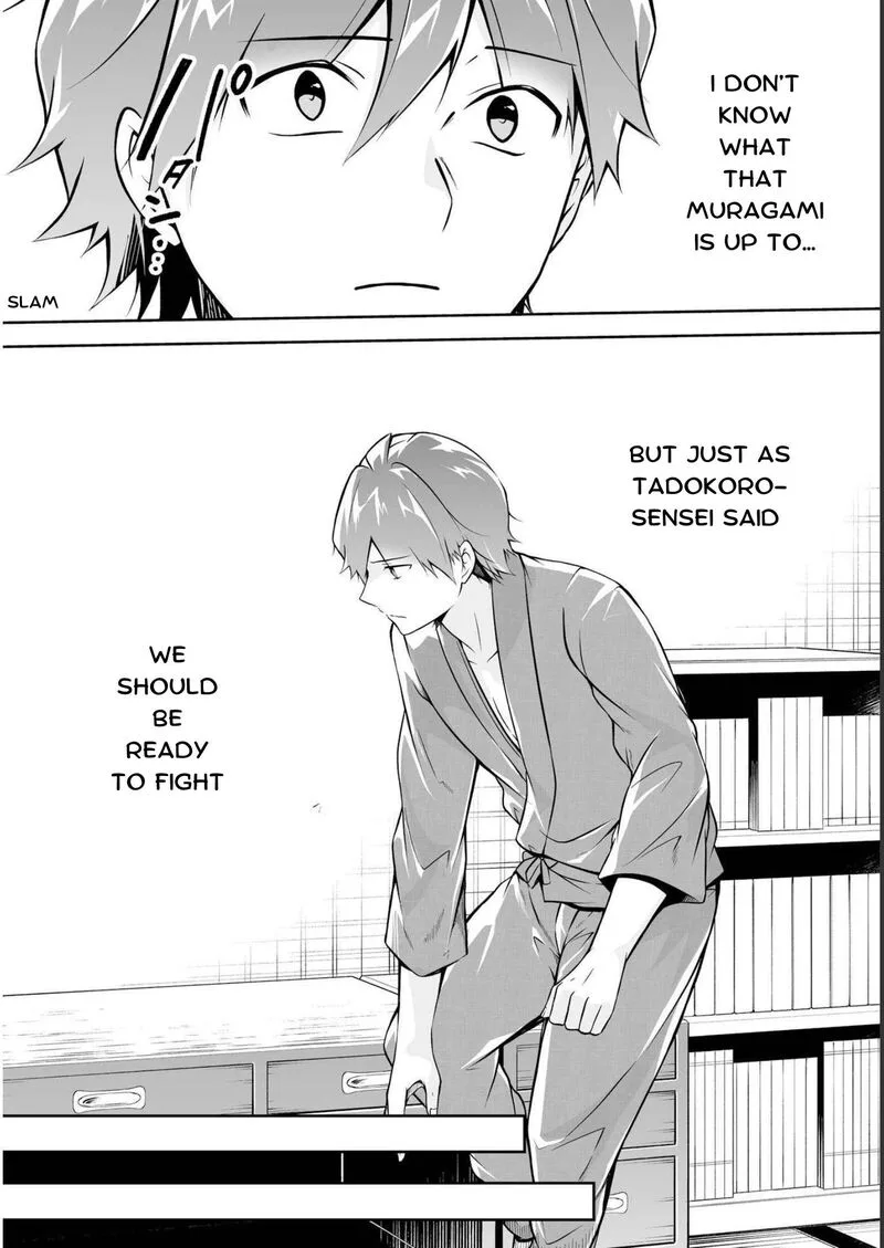 Real no Heroine wa Irimasen! Chapter 122 page 12