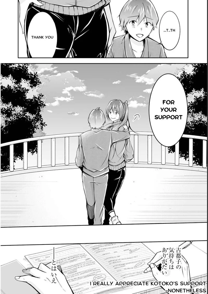 Real no Heroine wa Irimasen! Chapter 122 page 22
