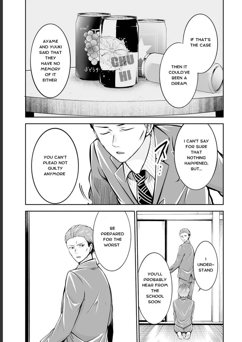 Real no Heroine wa Irimasen! Chapter 122 page 11