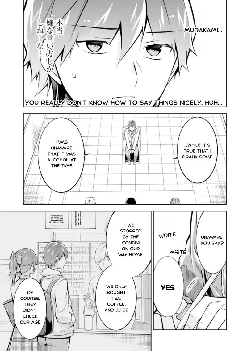 Real no Heroine wa Irimasen! Chapter 123 page 9