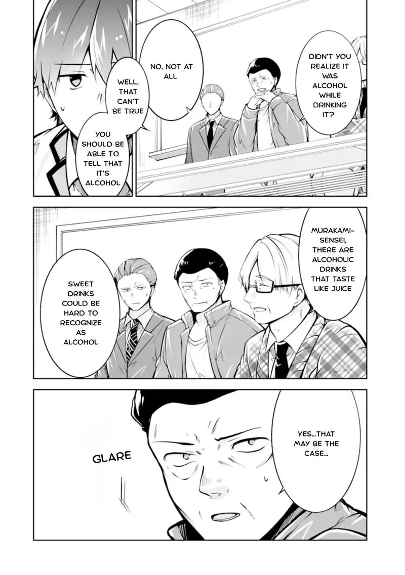 Real no Heroine wa Irimasen! Chapter 123 page 10