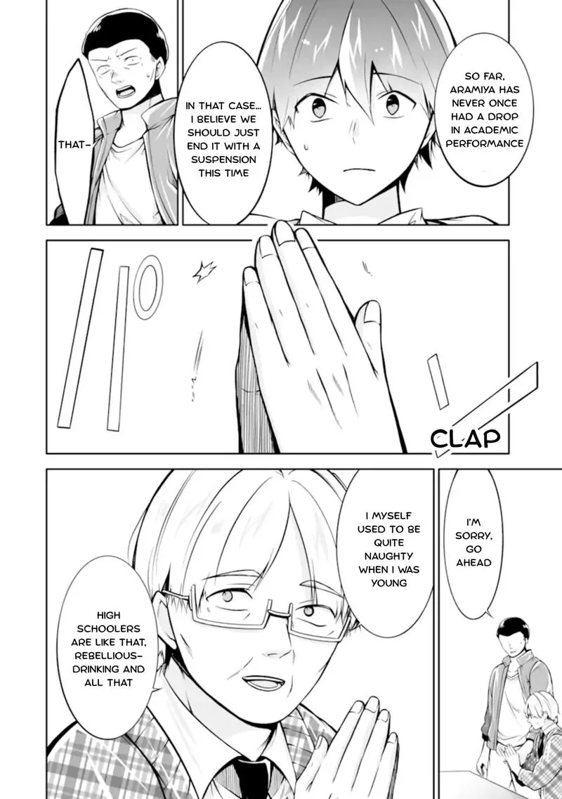 Real no Heroine wa Irimasen! Chapter 123 page 22