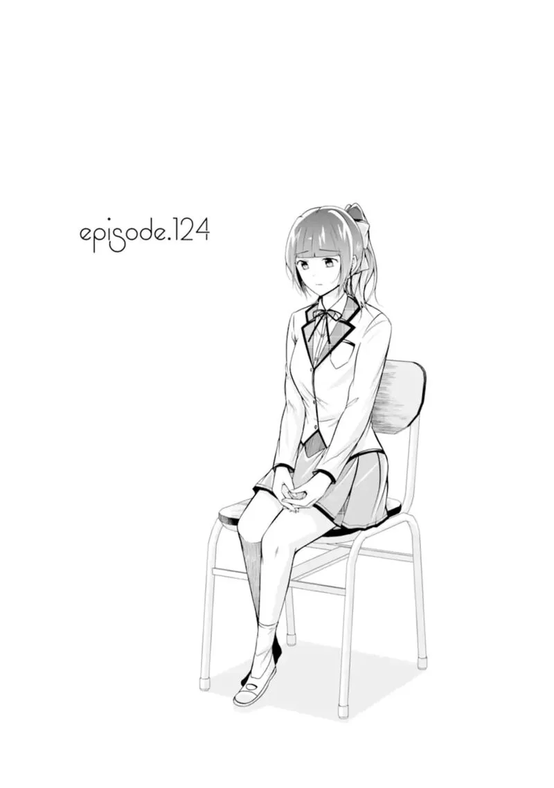 Real no Heroine wa Irimasen! Chapter 124 page 1