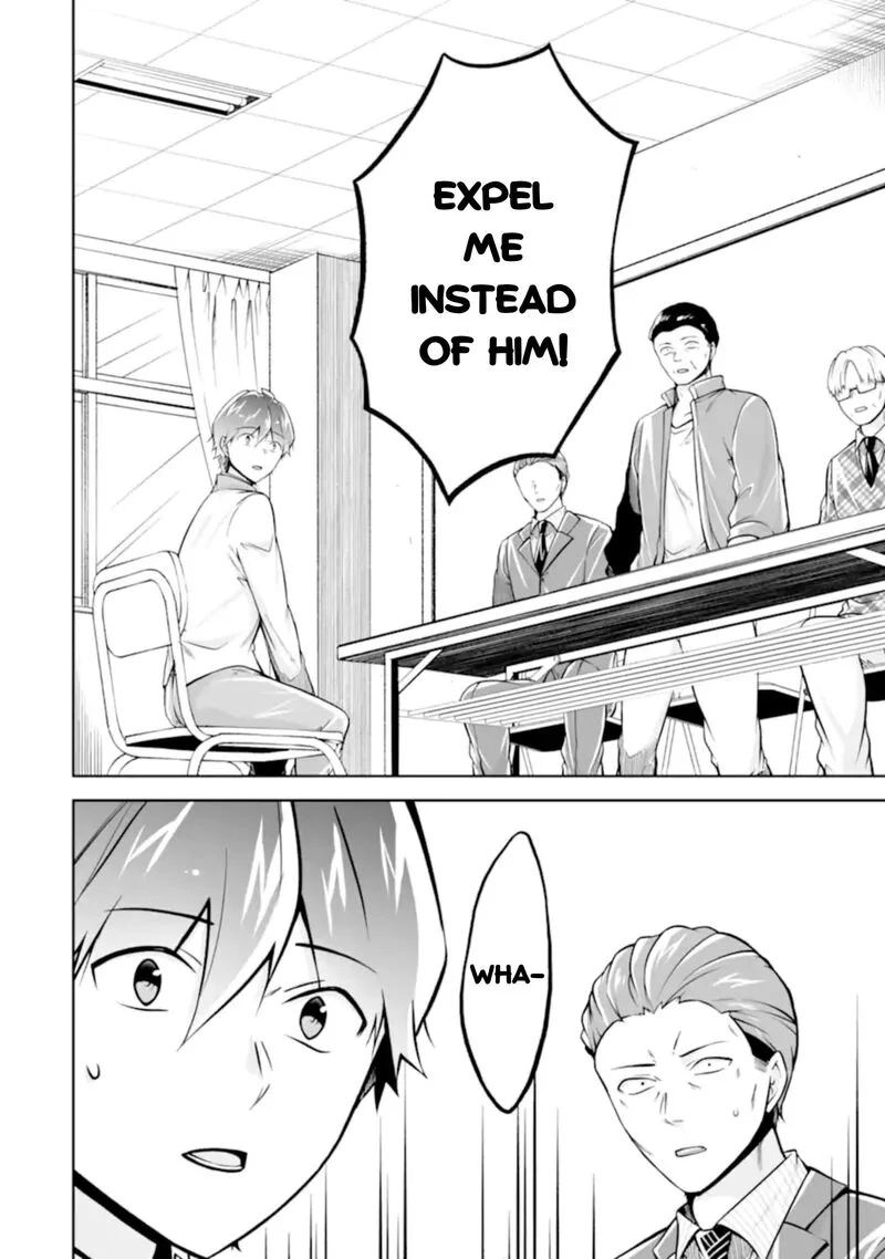 Real no Heroine wa Irimasen! Chapter 124 page 2