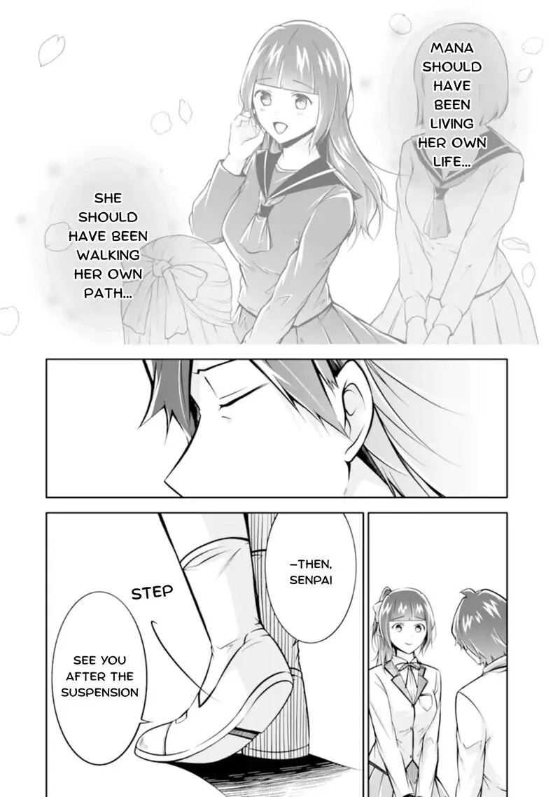 Real no Heroine wa Irimasen! Chapter 124 page 22