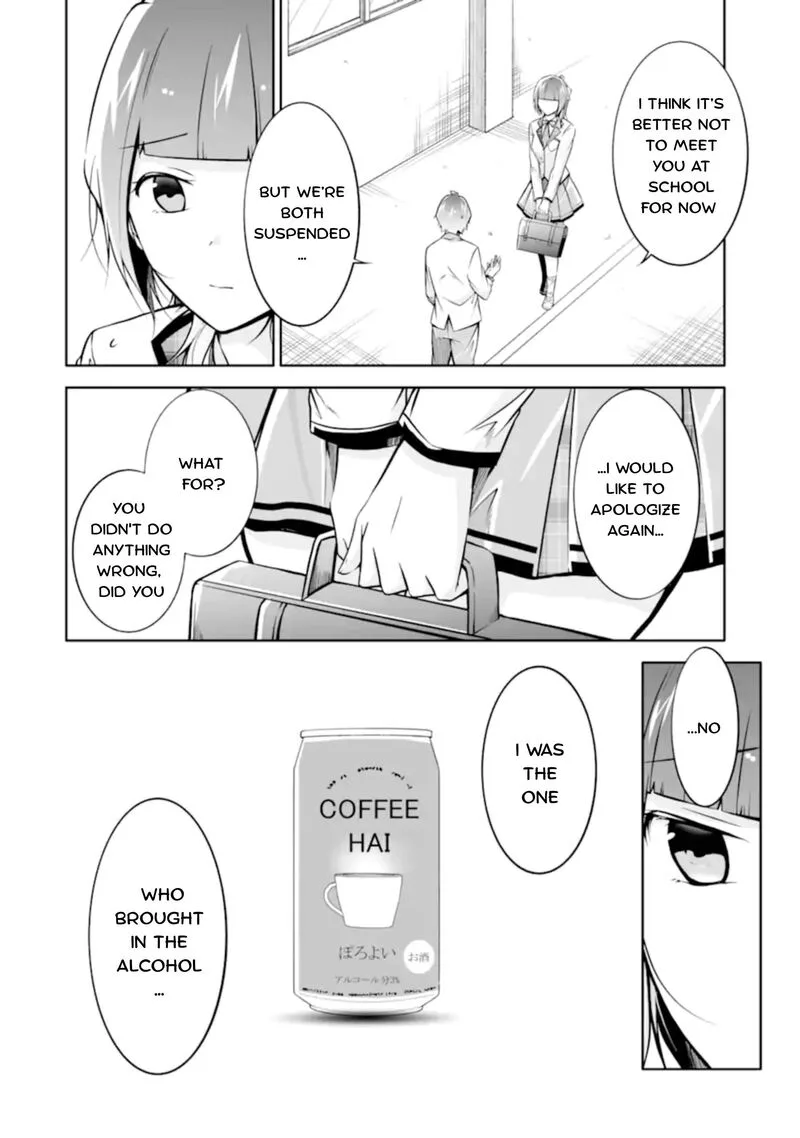 Real no Heroine wa Irimasen! Chapter 124 page 14